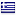 armania.gr hosted country